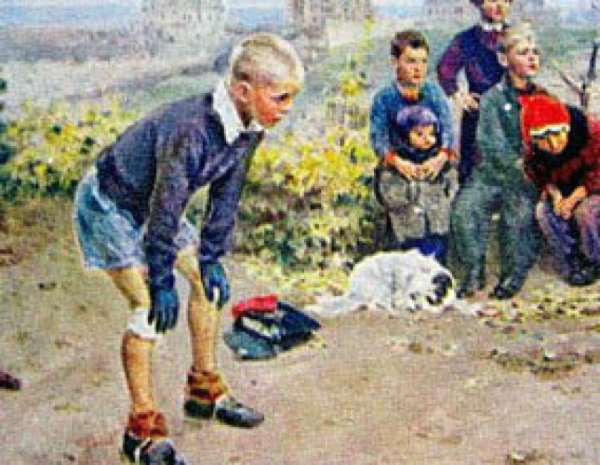 Григорьев художник картины вратарь