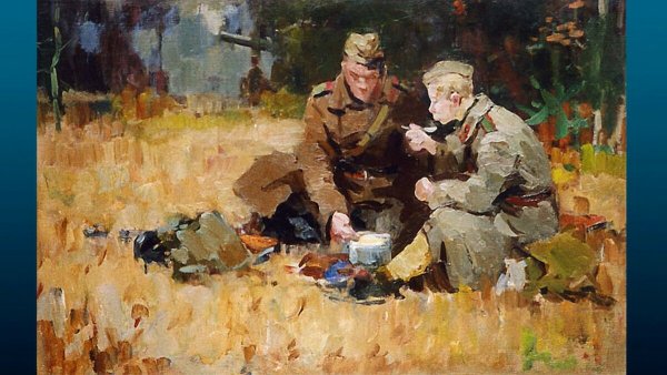 Художник Чекалов Владимир Фёдорович