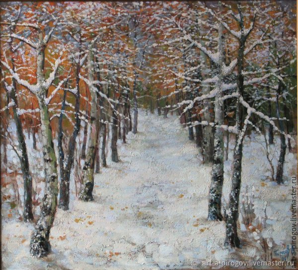 Картина первого снега