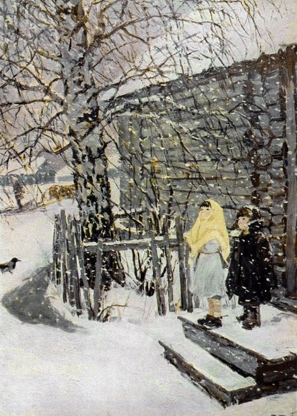 Картина Пластова первый снег