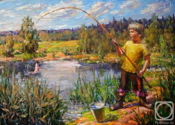 Рыбалка живопись