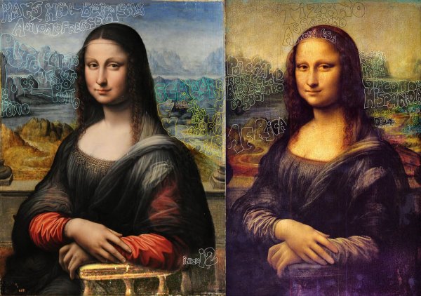 Леонардо да Винчи «Мона Лиза» 1503–1505.