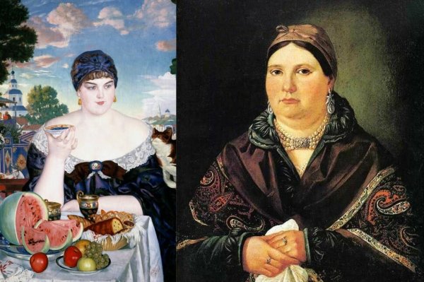 Кустодиев Купчиха