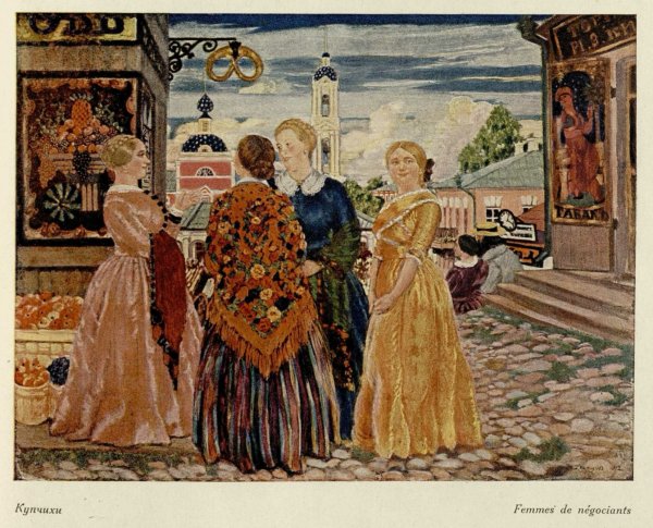 Б.М. Кустодиев, "Купчиха за чаем", 1918
