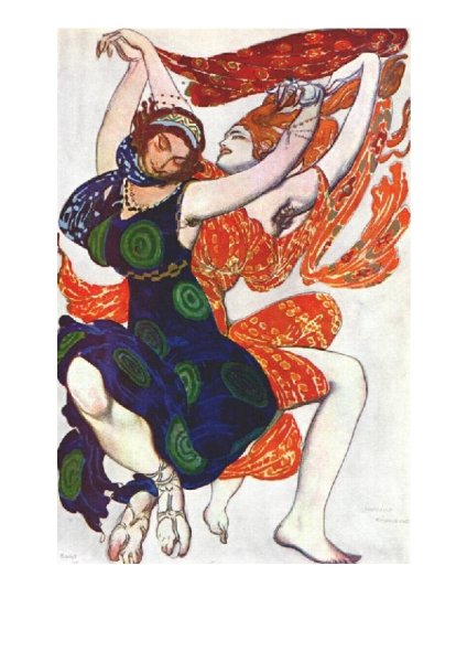 Леон Бакст. "Ужин". 1902