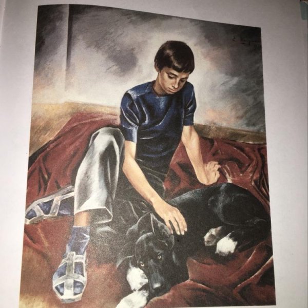 Сочинение по картине