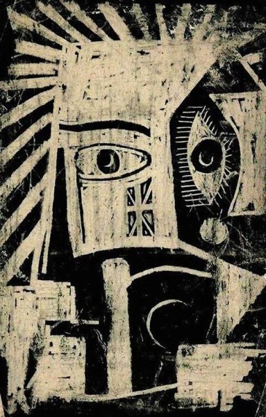 Андре Бретон сюрреализм