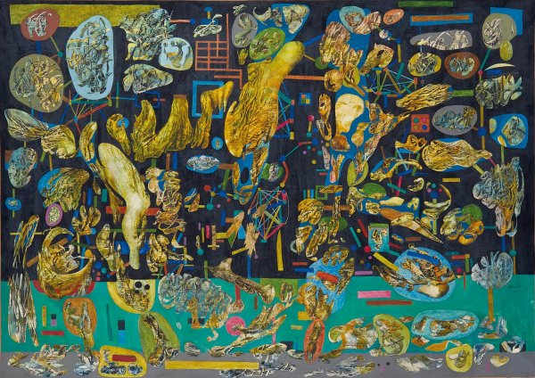 Бретон художник сюрреалист