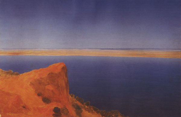 Архип Иванович Куинджи