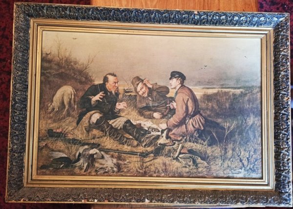 «Охотники на привале» Василий Перова.