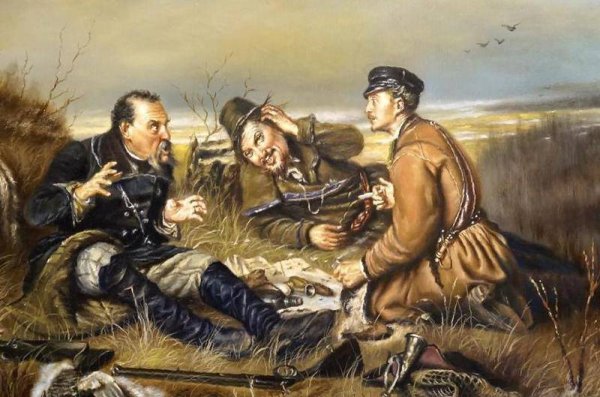 Василий Перов охотники на привале