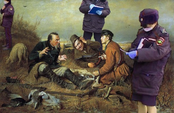Перов охотники на привале Третьяковская галерея