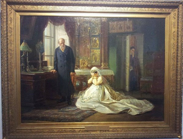 Фирс Журавлев перед венцом