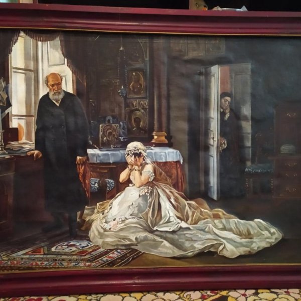 Перед венцом Фирс журавлёв 1874