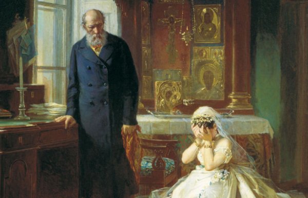 Перед венцом Фирс журавлёв 1874