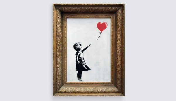 Бэнкси художник картина самоуничтожилась