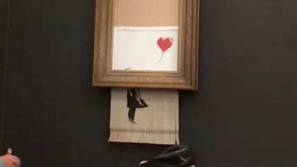 Бэнкси картина которая самоуничтожилась на аукционе