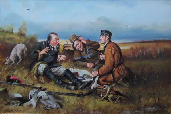 Картина охотники на привале Автор