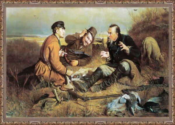 Охотники на привале художник