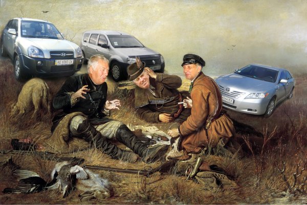 Гобелен охотники на привале