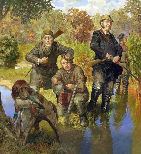 Эдуард Панов охотники