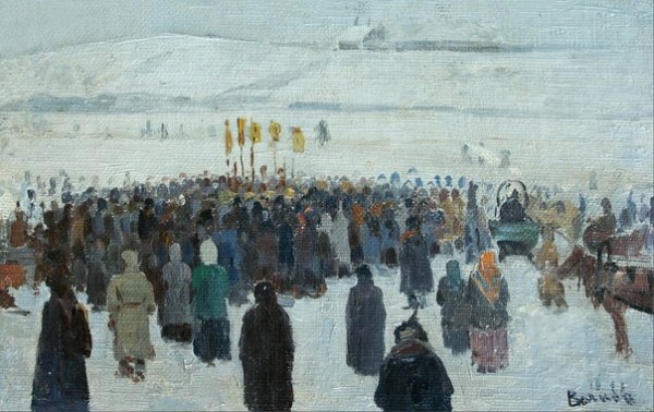 А Бучкури Рождественский базар 1906