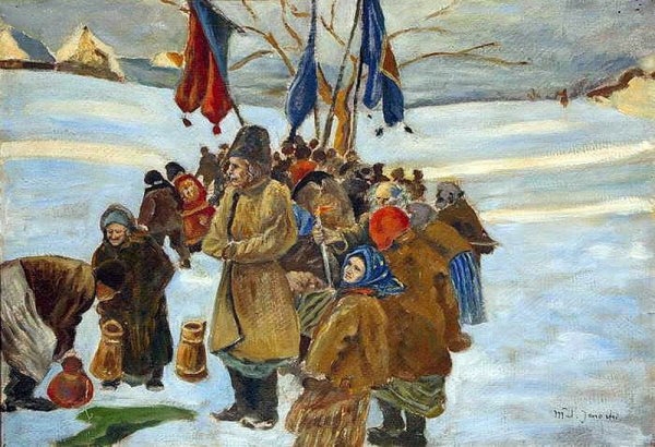 Кустодиев Крещенское водосвятие