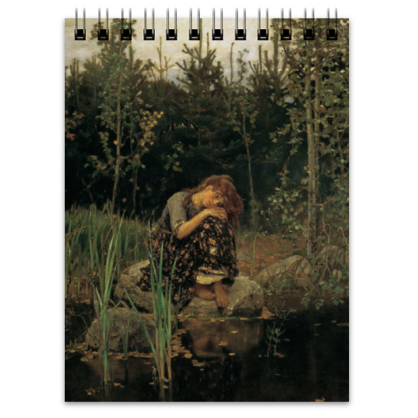 Виктор Васнецов Аленушка