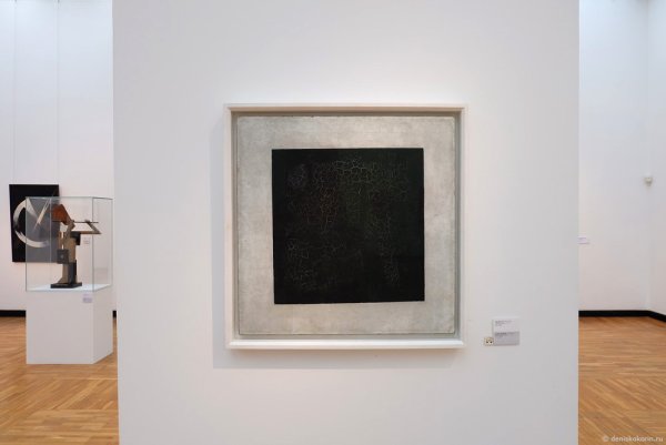 Чёрный квадрат Малевича 1913