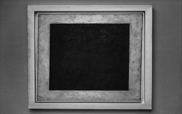 Казимир Малевич чёрный квадрат 1915