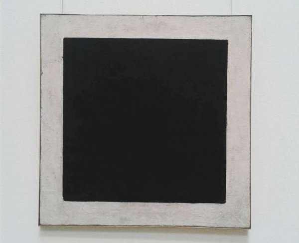 Казимир Малевич картины черный квадрат