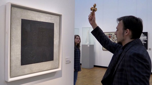 Квадрат Малевича в Третьяковской галерее