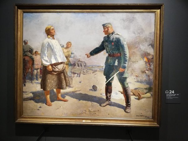 Рабовладельцы Тарас Гапоненко 1942