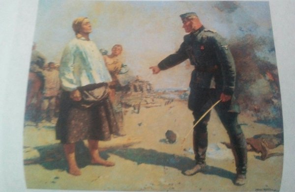 Сергей Герасимов мать Партизана