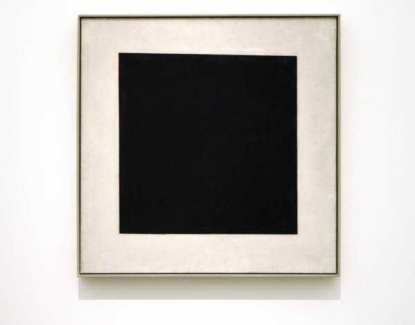 Казимир Малевич чёрный квадрат