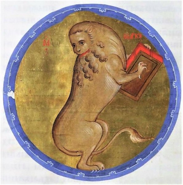 Андрей рублёв Евангеии Хитрово