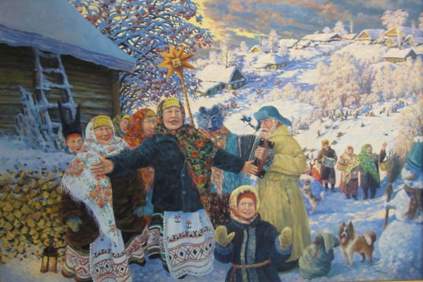 Сычков христославы