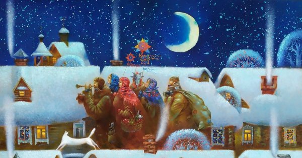 Колядки живопись