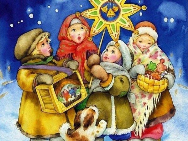 Дети колядуют на Рождество