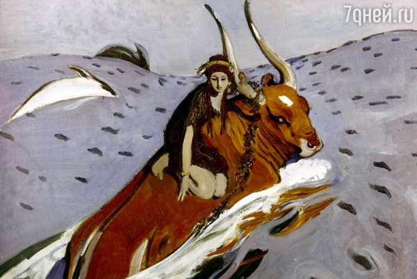 В. Серов. Похищение Европы. 1910.
