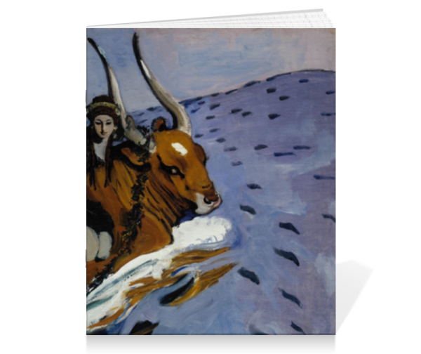 Похищение Европы Серова