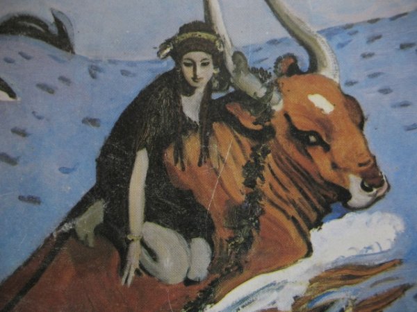 Валентин Серов похищение Европы описание