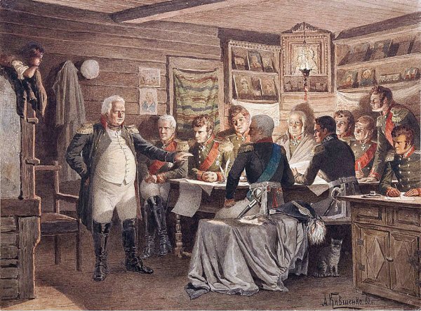 Кившенко военный совет в Филях в 1812