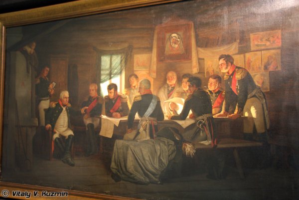 Алексей Кившенко совет в Филях