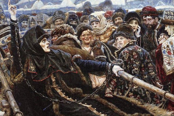 Василий Иванович Суриков Боярыня Морозова