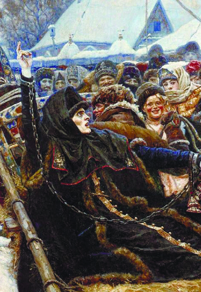 Боярыня Морозова Феодосия Прокопьевна