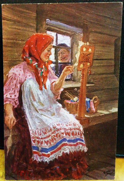 Боскин Михаил Васильевич 1875 1930