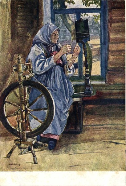 Старушка с прялкой