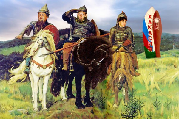 Васнецов Виктор Михайлович богатыри