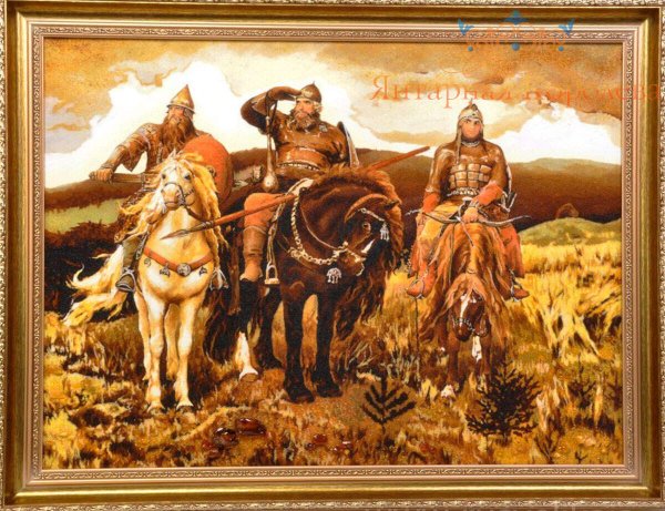 Три богатыря картина